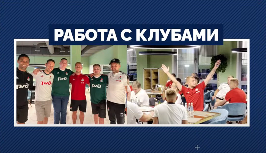 Слайд 10